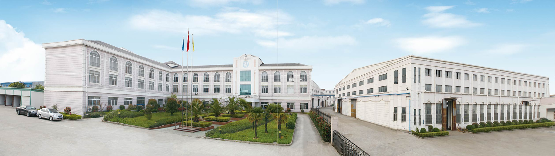 創新無國界，嘉瑞致健康